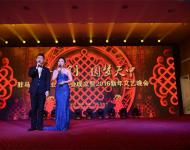 駐馬店電視臺著名主持人潘聰、彭其森擔當此次晚會的主持