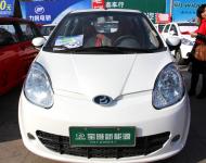 新能源電動車成為消費者的新寵，慢慢走近千家萬戶。