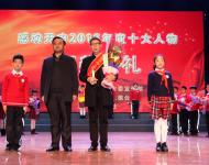 搏擊商海，創造本土連鎖超市的旗艦神話；回饋社會，把“愛與感恩”的理念根植于企業管理；體貼員工，讓每一個愛家人有幸福的歸屬和主人翁的驕傲。愛家屬于他，屬于每一位愛家員工，也屬于駐馬店這座城市。商海傳奇——王海周 