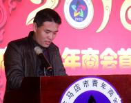 共青團駐馬店市委副處級調研員張德武宣讀表彰決定
