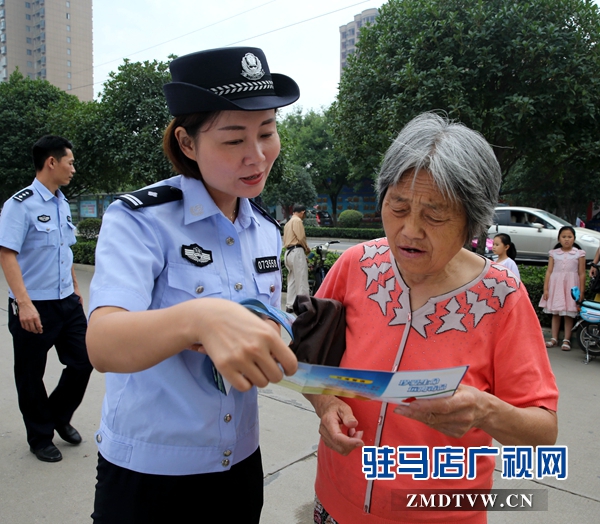 毒品危害很大！.JPG