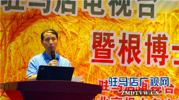 洪衛年宣布根博士四驅肥正式上市.JPG
