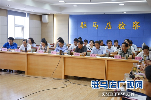 市院部分各部門負責人發言.JPG