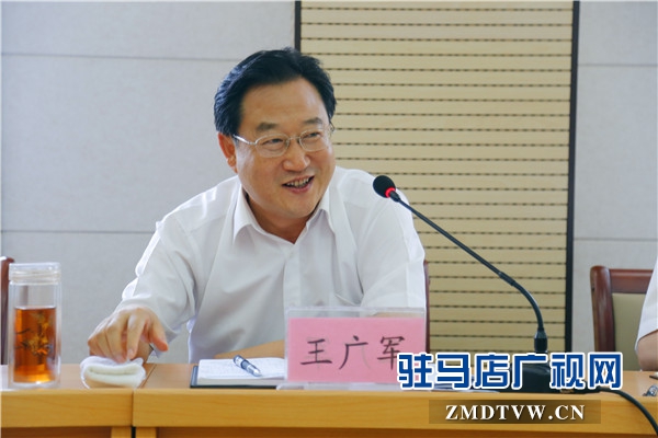 省院黨組成員、副檢察長王廣軍做重要講話.JPG