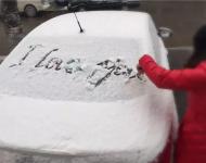 小編能說這是雪中愛情的表白嗎？只是不知道這表白的對象是哪位幸福的小伙......真是讓人羨慕！