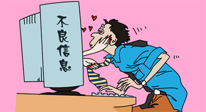 網絡直播業應加強自律