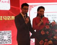 主持人先后宣讀了人民網河南分網、大河網絡傳媒集團、大象融媒集團、新華網河南分網、周口新媒體集團給駐馬店廣視融媒新聞客戶端上線發來的賀信。