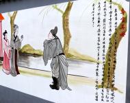 墻畫內容為棄官尋母