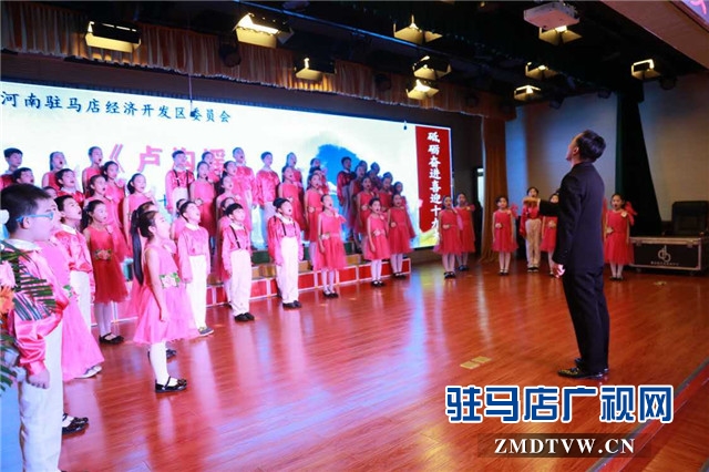 駐馬店經濟開發區舉辦第三期道德講堂
