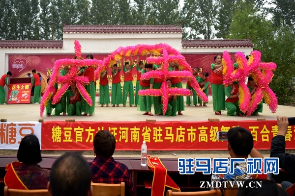 正陽縣永興鎮舉行首屆農村精神文明建設表彰大會