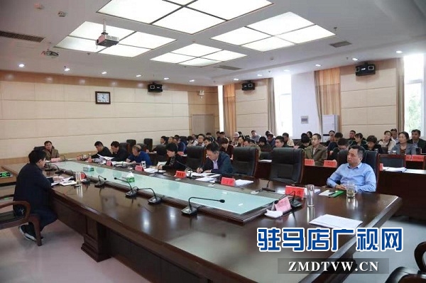 開發區召開秋冬季環境污染防治攻堅推進會