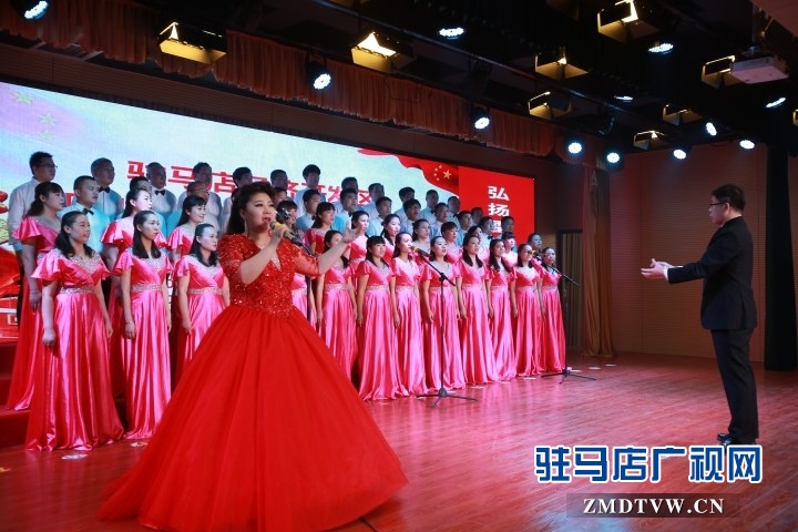 ?開發區舉行“唱響主旋律、謳歌新時代”歌曲大賽