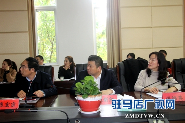 駐馬店經濟開發區幫助民營企業排憂解難