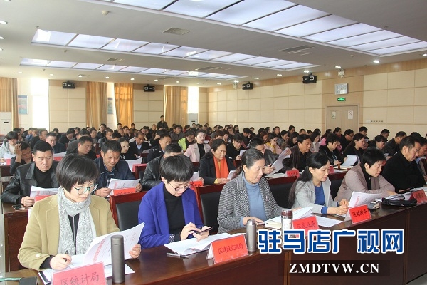 開發區召開2018年創建全國文明城市迎檢動員暨百城建設提質工程推進會