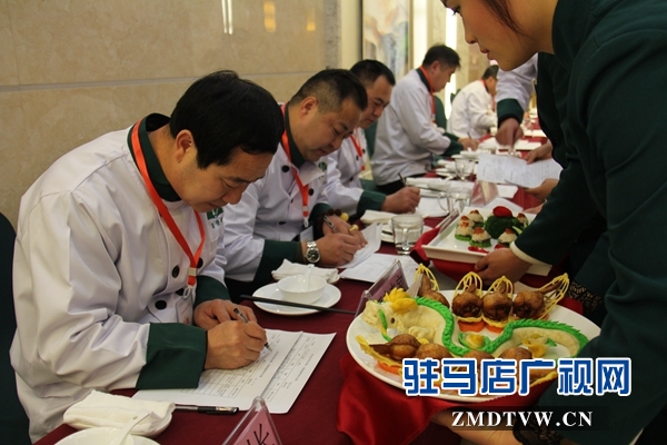 駐馬店市餐飲與飯店行業協會大師名師評審活動舉辦