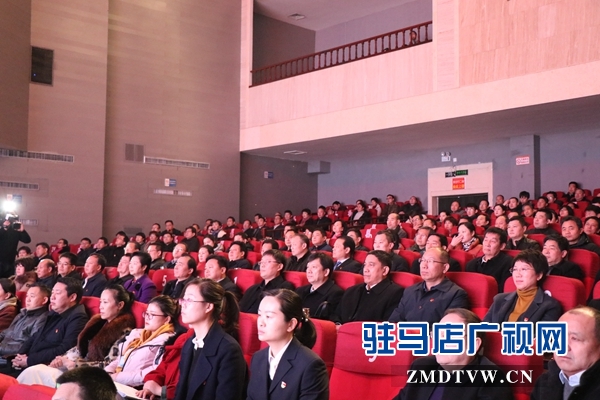 駐馬店市舉辦學習貫徹《中國共產黨紀律處分條例》知識競賽
