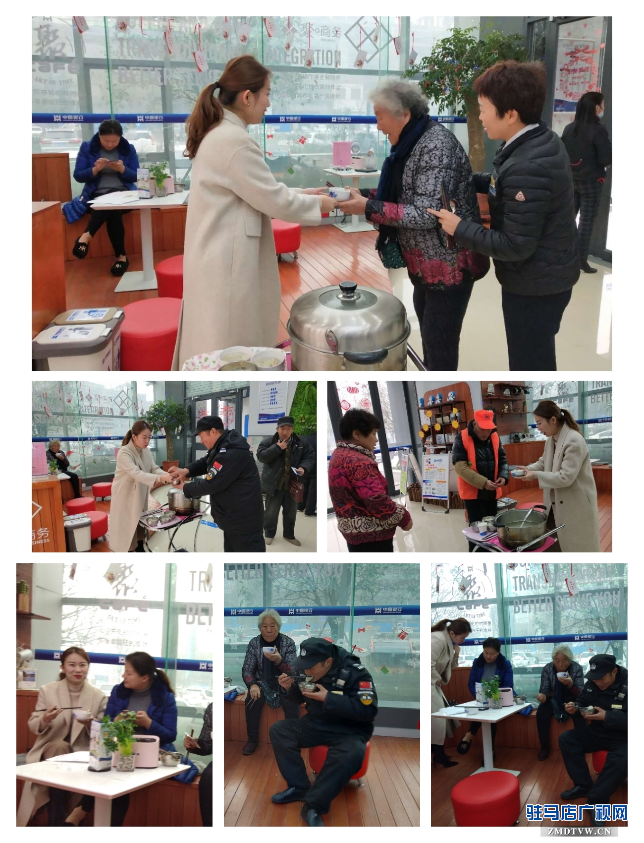  中原銀行駐馬店西園支行開展“食暖心餃子，過快樂冬至”活動