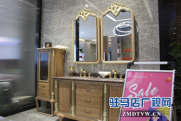 “Small浴+居國際名品匯”： 全國首家國際高端衛浴落戶駐馬店  