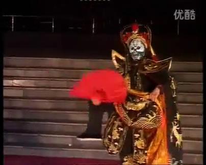 駐馬店魔術團 永恒變臉