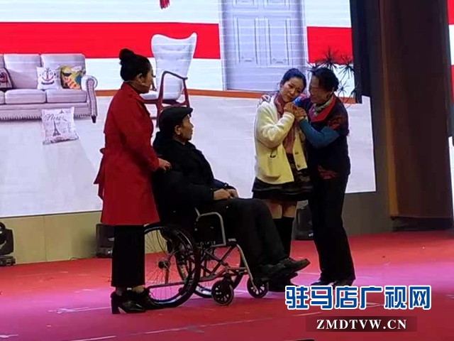  確山縣舉行2019年春節團拜聯歡會