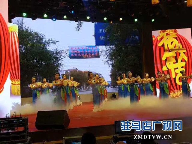  確山縣舉行2019年春節團拜聯歡會