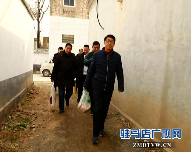 西平縣柏城街道辦事處負責人慰問貧困群眾