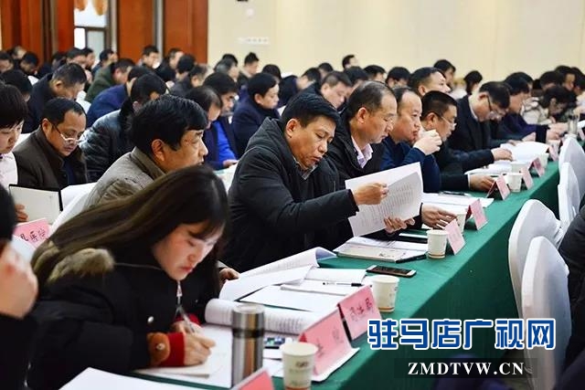 06上蔡縣2019年誠信建設年活動動員會召開.jpg