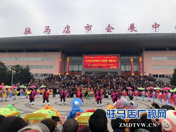 東高派出所陪您看駐馬店市民間藝術展演
