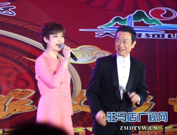 正陽縣舉辦“粒?；ㄉ?，濃濃故鄉情”主題元宵節晚會