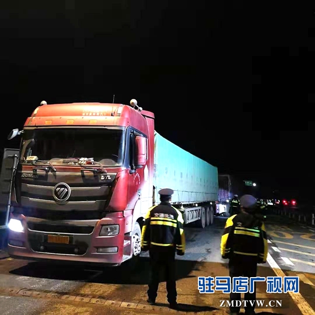 正陽：多部門聯合治超3臺嚴重超限貨車被查處