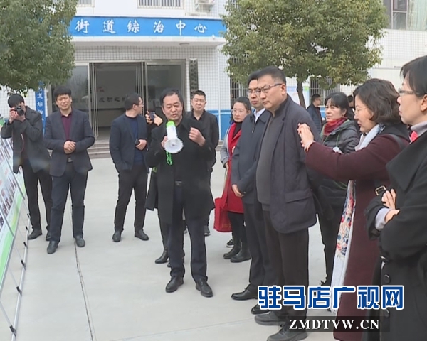 中國殘聯工會副主席閆洪豐到西平縣調研