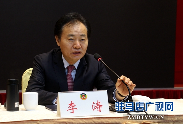 駐馬店市政協四屆四次會議召開委員專題培訓會