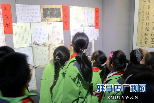 駐馬店市第六屆青少年書法大賽優秀作品展開展
