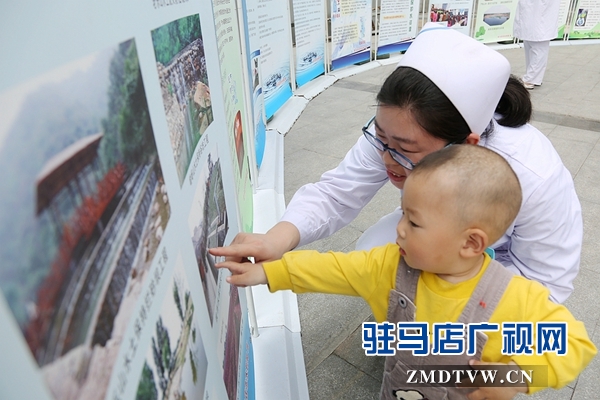 市中心醫院開展節約用水宣傳周活動