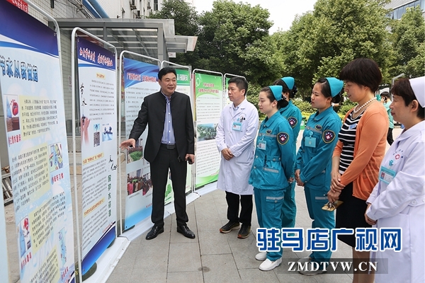 市中心醫院開展節約用水宣傳周活動