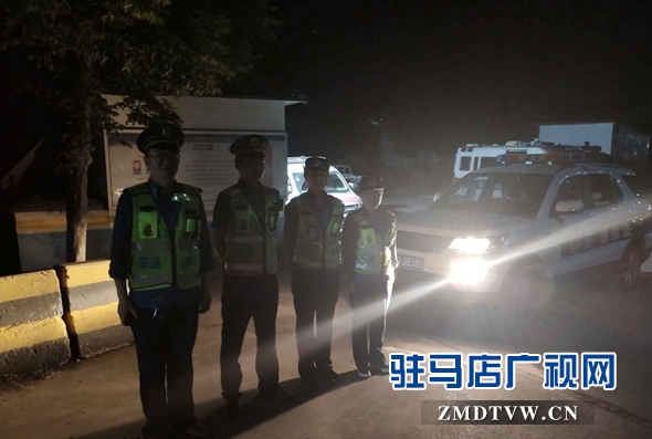 正陽、確山、汝南三縣聯合高速交警重拳打擊“黑車”