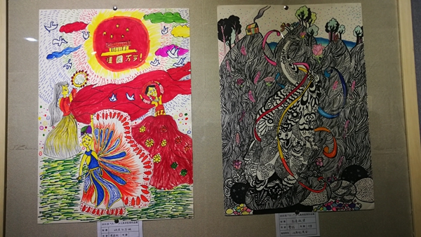 駐馬店市舉行慶“六一”少兒美術優秀作品展