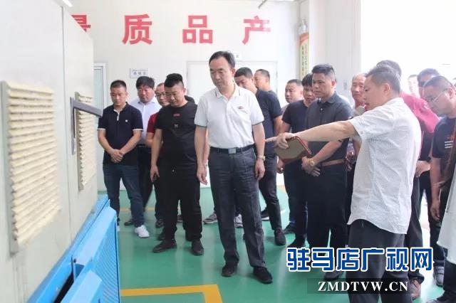 福建省蔡氏企業家到上蔡縣參觀考察