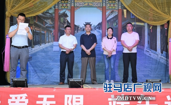 正陽縣政協端午節慰問敬老院 