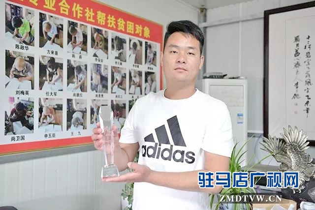 梁永飛：帶著鄉親一起“飛”的90后