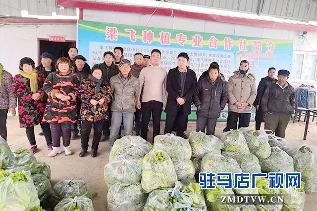 梁永飛：帶著鄉親一起“飛”的90后