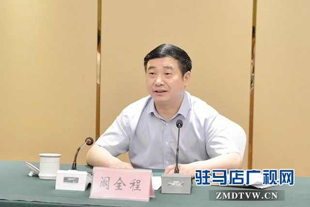 省衛健委調研組到上蔡調研醫共體建設和扶貧工作