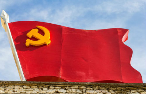 如何理解中國共產黨人的初心和使命？