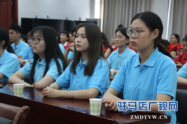 “返家鄉”駐馬店籍大學生空氣質量達標社會實踐活動啟動