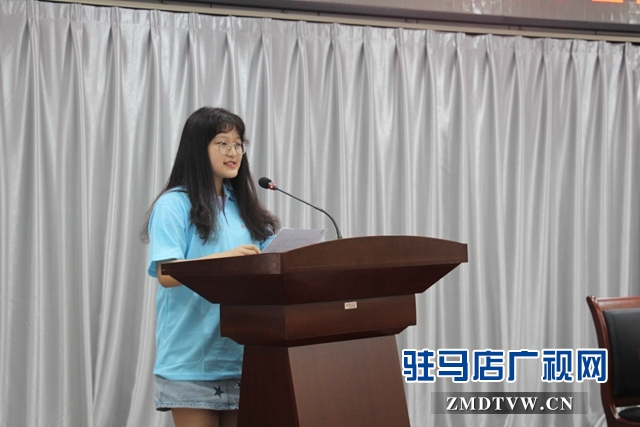 “返家鄉”駐馬店籍大學生空氣質量達標社會實踐活動啟動