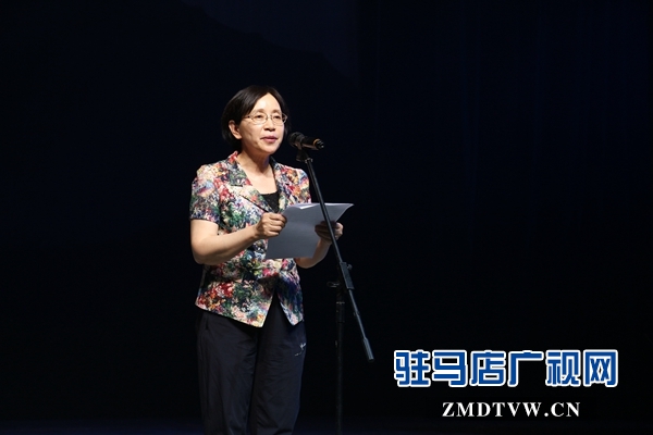 “天中杯”第八屆黃河戲劇節閉幕