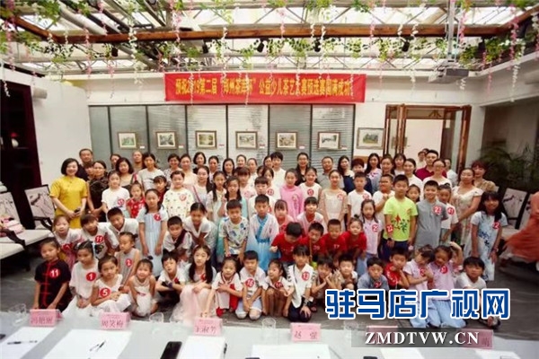 “童心沁茶，禮和天下”第二屆“鄭州茶庫杯”公益少兒茶藝大賽初賽圓滿舉行