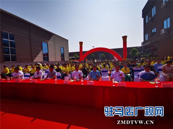 河南李三食品 (遂平）新廠開業慶典暨愛心資助貧困大學生啟動儀式溫情啟幕