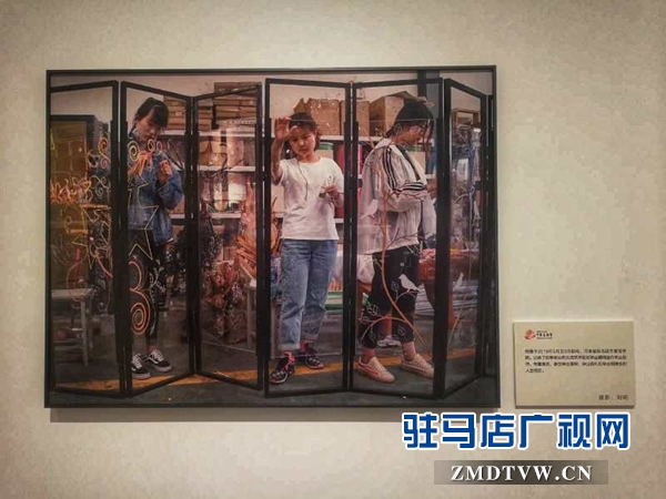 黃淮學院攝影作品首次入選第十二屆中國藝術節