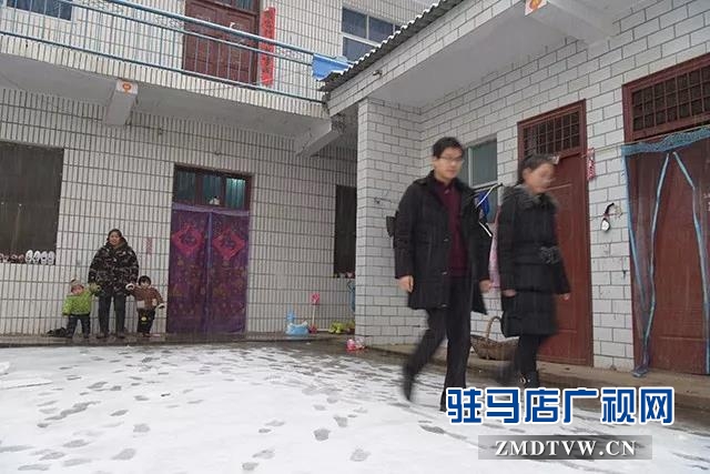 扶貧夫妻齊上陣 甘當群眾“貼心人”